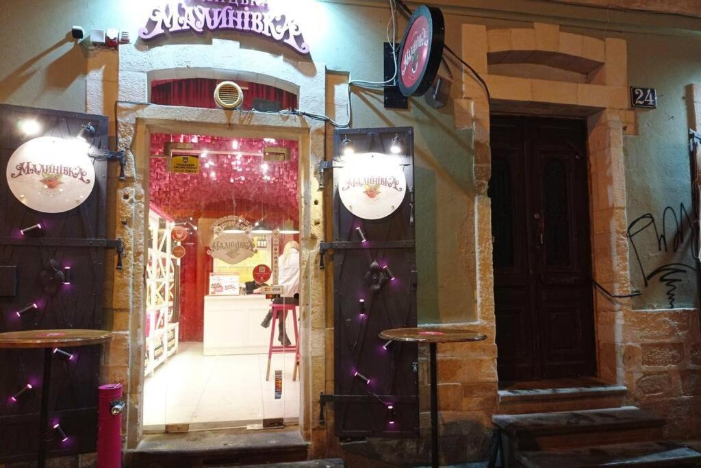 Двокімнатна Квартира В Центрі Львова. Lviv Exterior foto
